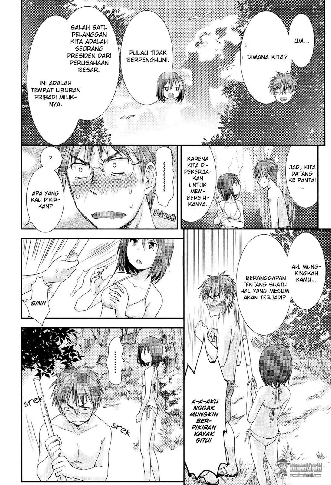 Henjo Hen na Joshikousei Amaguri Chiko Chapter 4