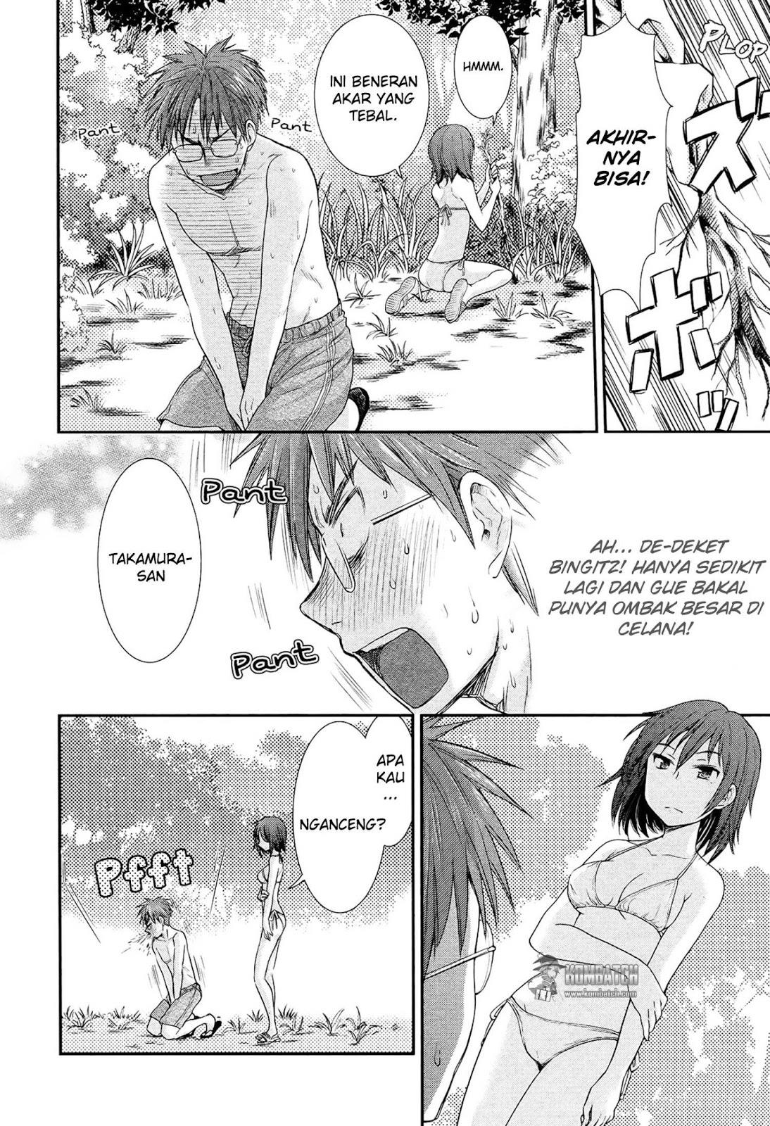 Henjo Hen na Joshikousei Amaguri Chiko Chapter 4