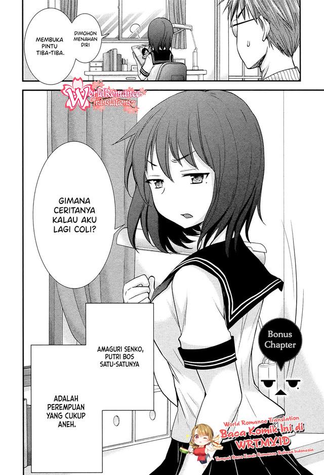 Henjo Hen na Joshikousei Amaguri Chiko Chapter 5.1