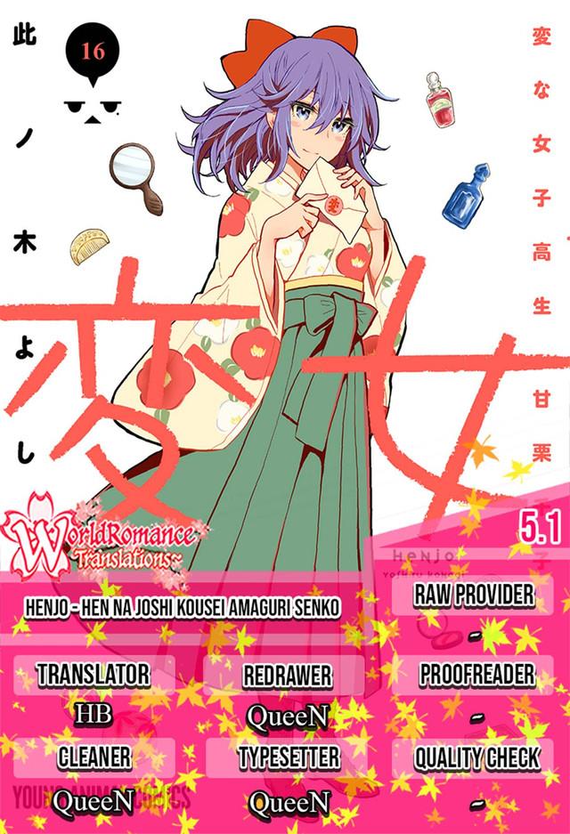 Henjo Hen na Joshikousei Amaguri Chiko Chapter 5.1