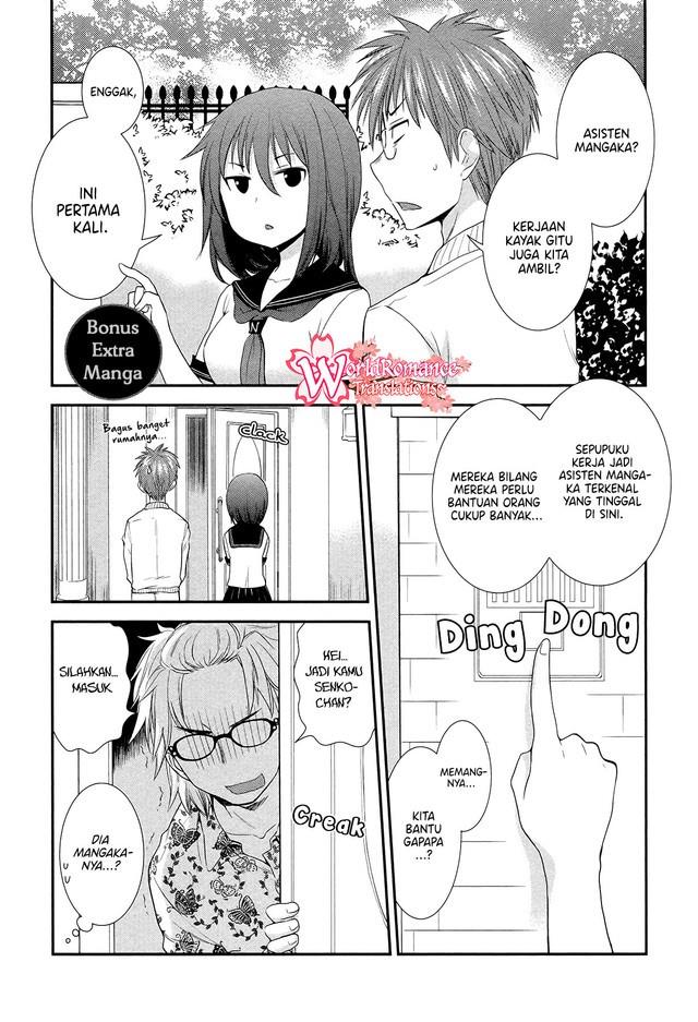 Henjo Hen na Joshikousei Amaguri Chiko Chapter 5.2