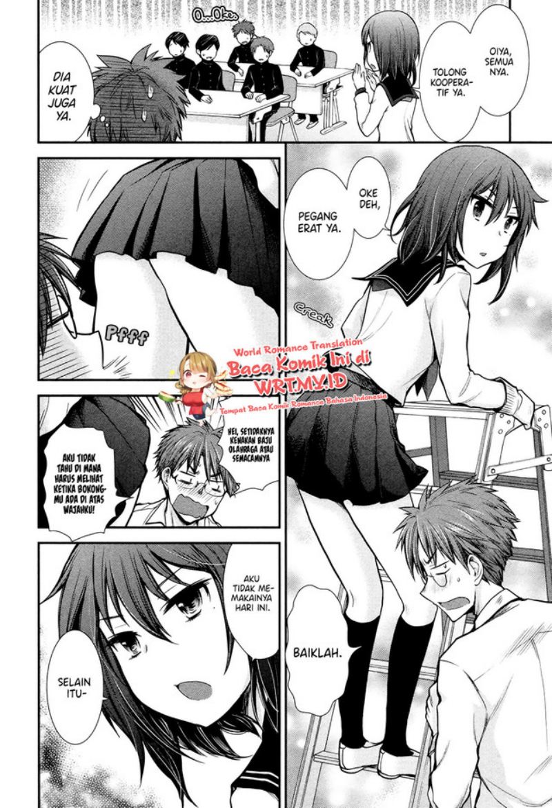 Henjo Hen na Joshikousei Amaguri Chiko Chapter 6