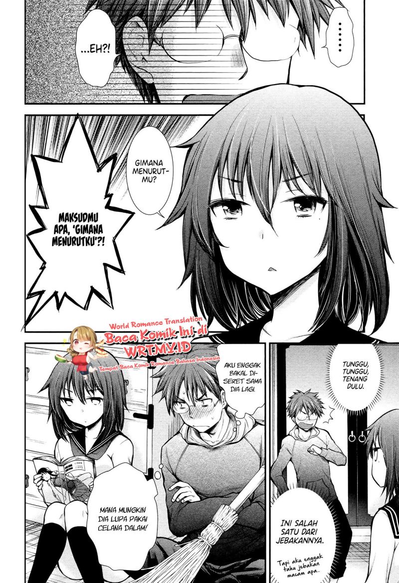 Henjo Hen na Joshikousei Amaguri Chiko Chapter 7