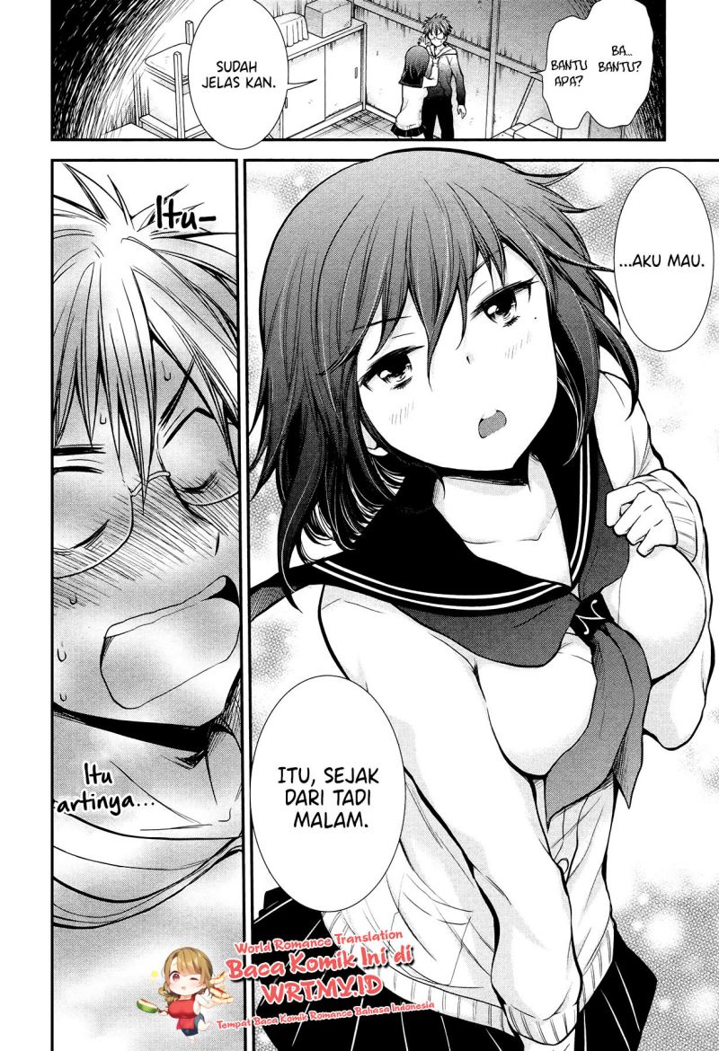 Henjo Hen na Joshikousei Amaguri Chiko Chapter 7