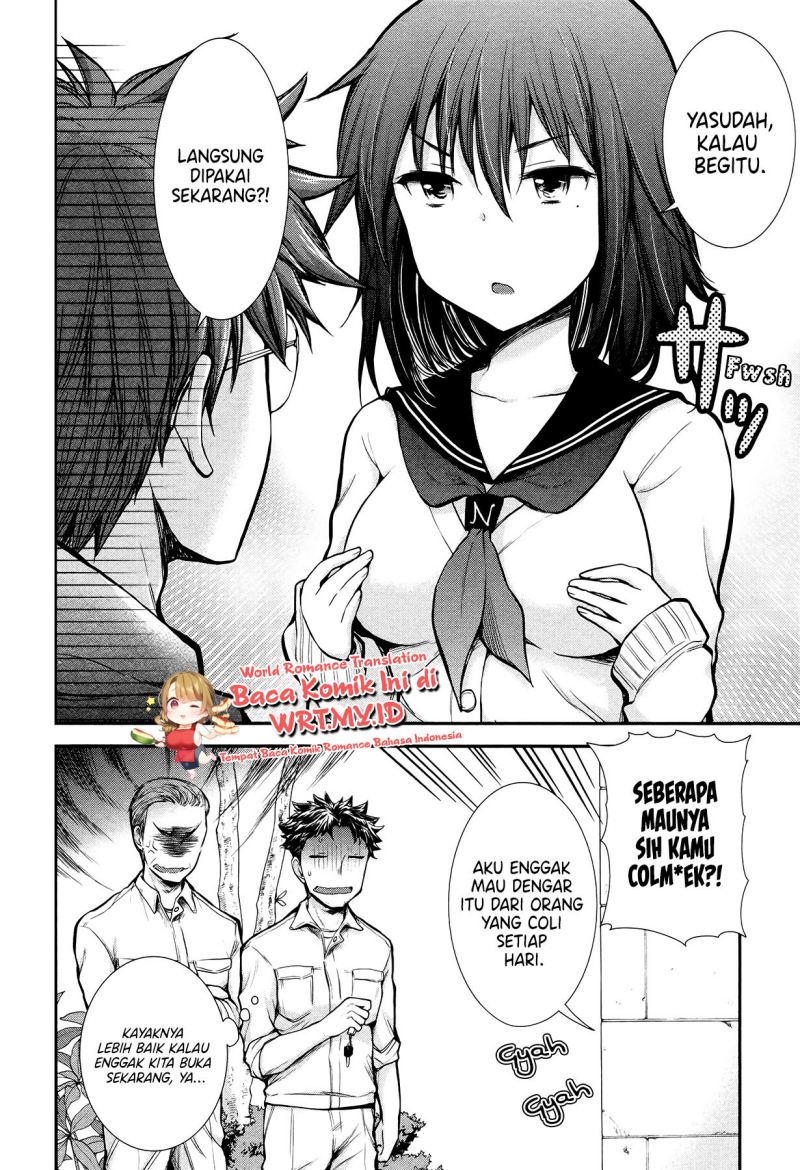 Henjo Hen na Joshikousei Amaguri Chiko Chapter 7