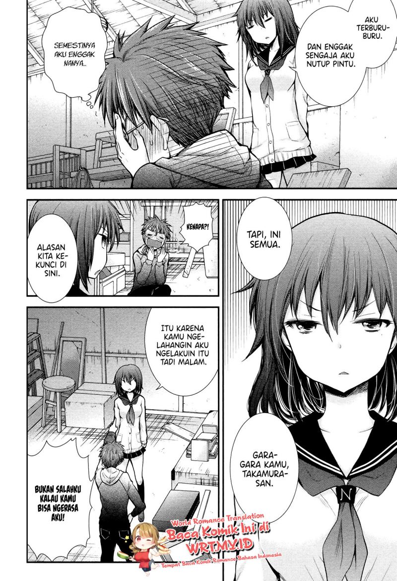 Henjo Hen na Joshikousei Amaguri Chiko Chapter 7