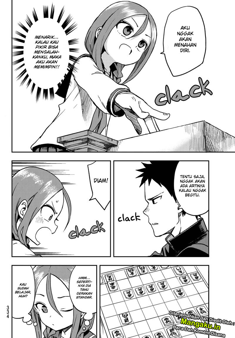 Soredemo Ayumu wa Yosetekuru Chapter 41