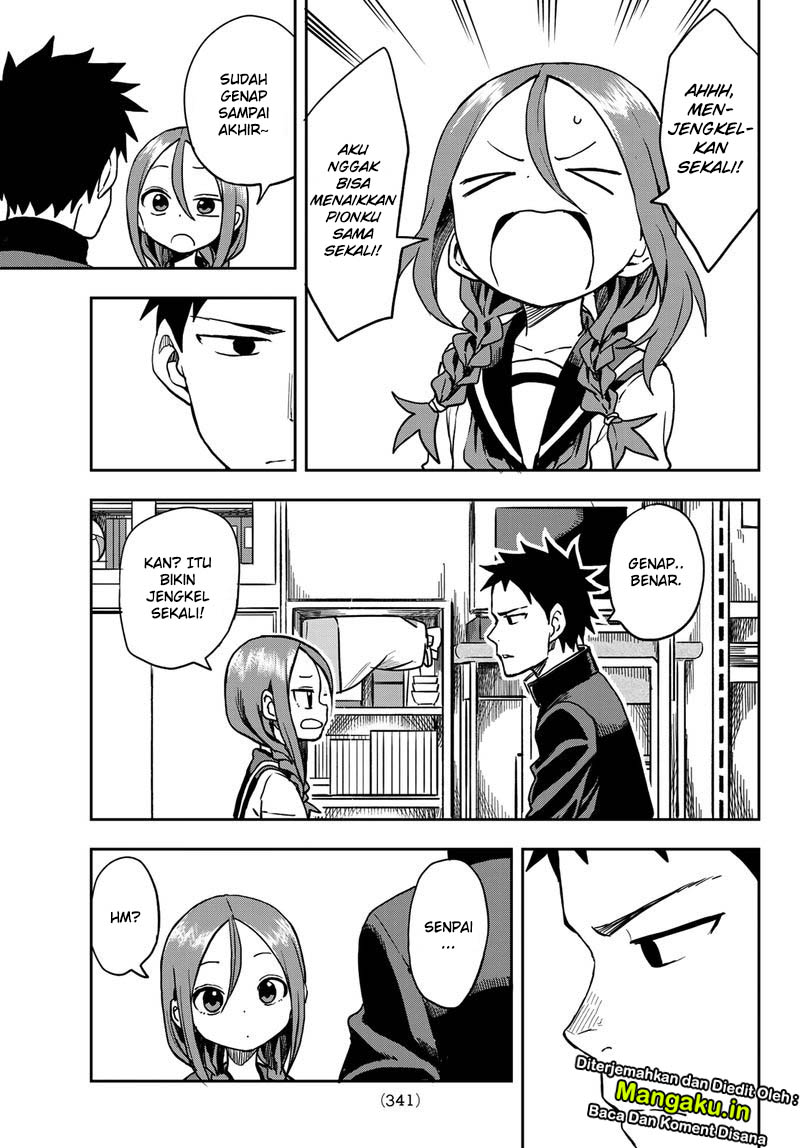 Soredemo Ayumu wa Yosetekuru Chapter 41