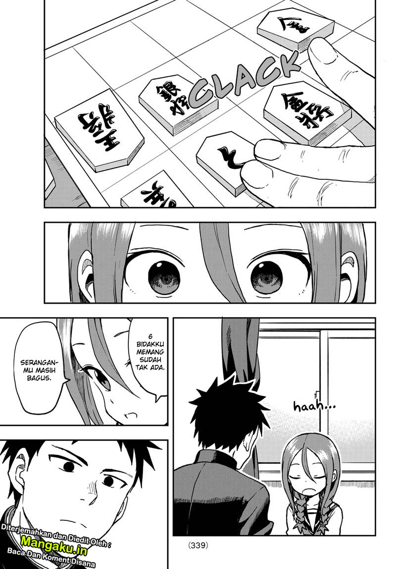 Soredemo Ayumu wa Yosetekuru Chapter 41