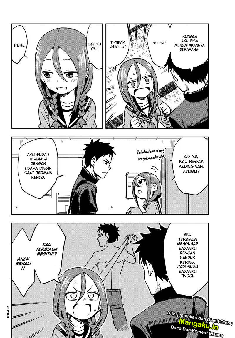 Soredemo Ayumu wa Yosetekuru Chapter 46