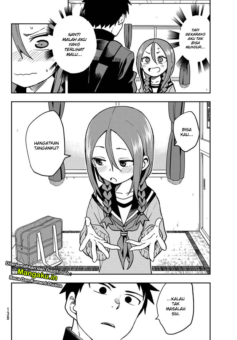 Soredemo Ayumu wa Yosetekuru Chapter 46