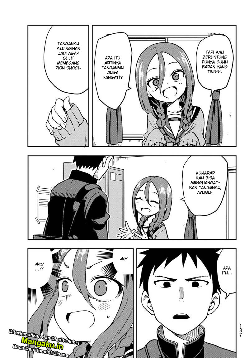 Soredemo Ayumu wa Yosetekuru Chapter 46