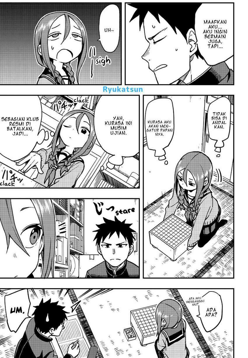 Soredemo Ayumu wa Yosetekuru Chapter 51