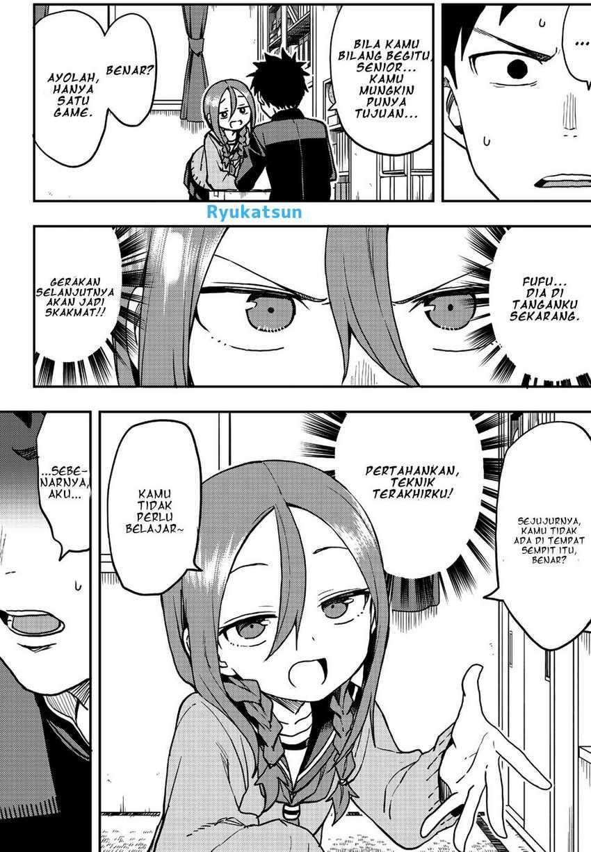 Soredemo Ayumu wa Yosetekuru Chapter 51