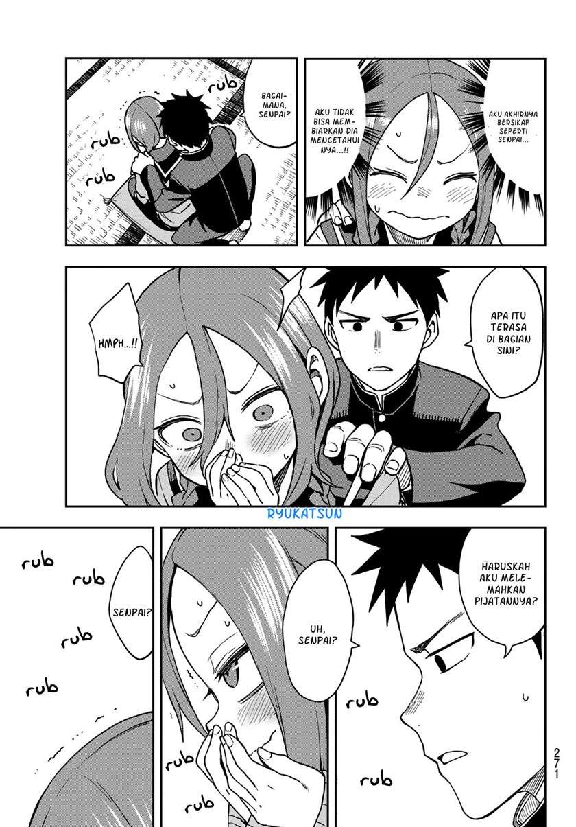 Soredemo Ayumu wa Yosetekuru Chapter 54