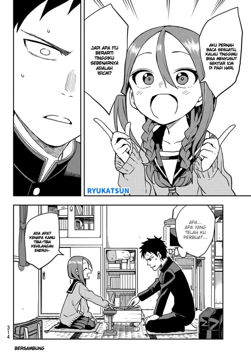 Soredemo Ayumu wa Yosetekuru Chapter 56