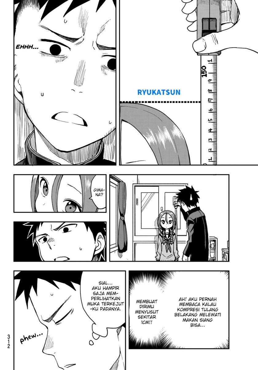 Soredemo Ayumu wa Yosetekuru Chapter 56