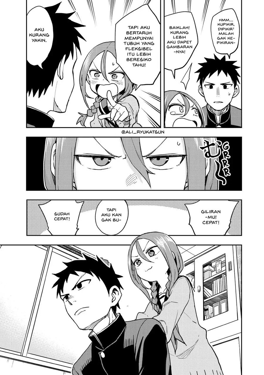 Soredemo Ayumu wa Yosetekuru Chapter 57