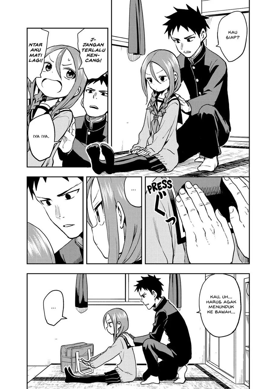 Soredemo Ayumu wa Yosetekuru Chapter 57