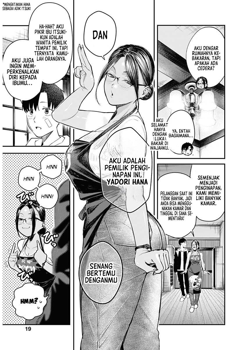 Torima Minshuku Yadori-teki na! Chapter 1