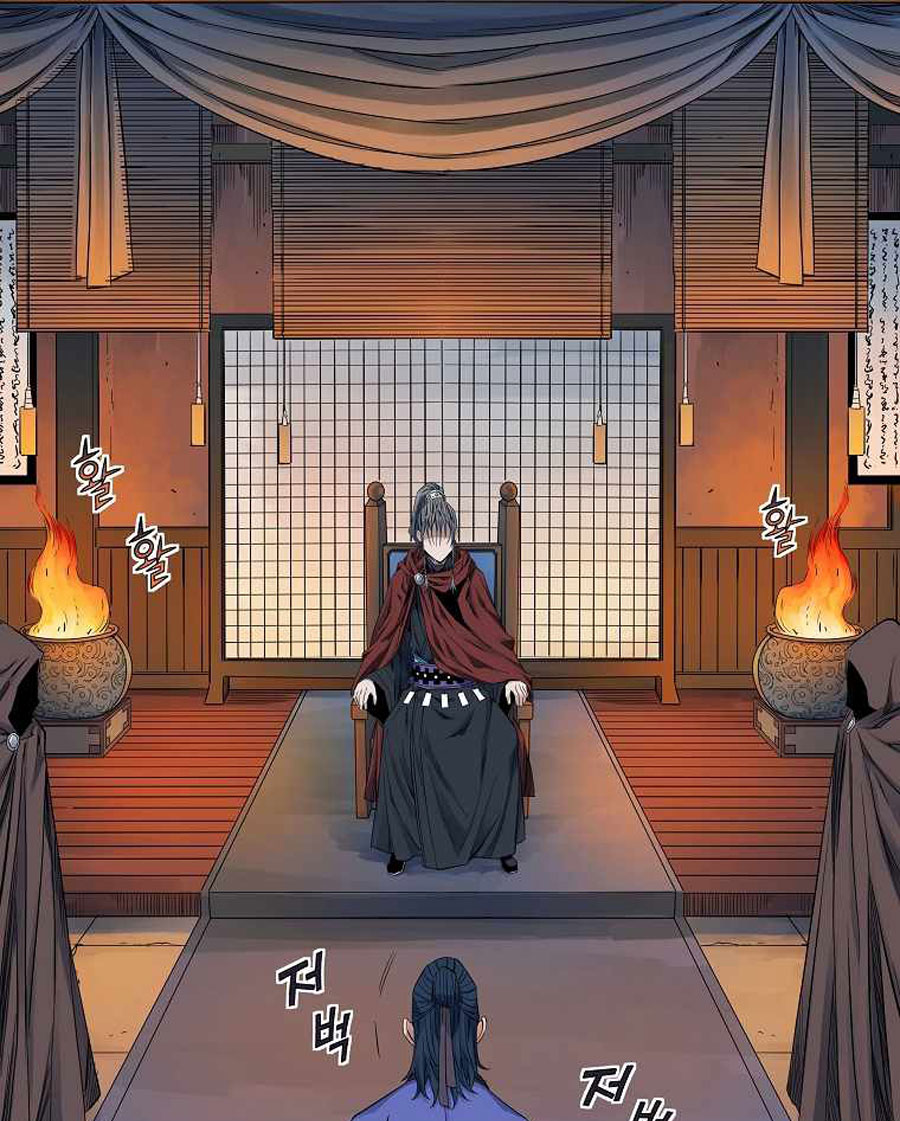 The Scholar Warrior Chapter 34