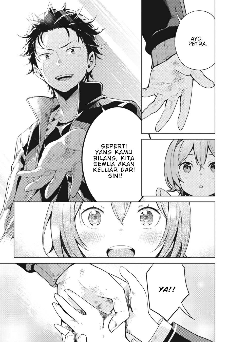 Re:Zero kara Hajimeru Isekai Seikatsu – Daiyonshou – Seiiki to Gouyoku no Majou Chapter 15