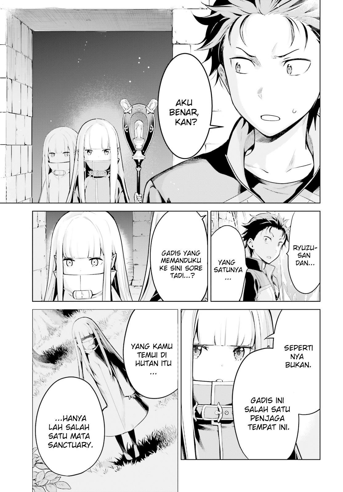 Re:Zero kara Hajimeru Isekai Seikatsu – Daiyonshou – Seiiki to Gouyoku no Majou Chapter 26