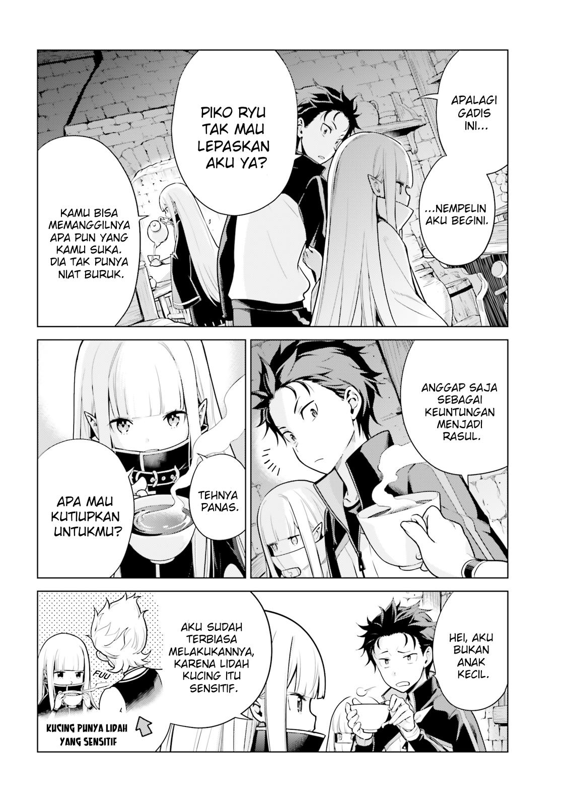 Re:Zero kara Hajimeru Isekai Seikatsu – Daiyonshou – Seiiki to Gouyoku no Majou Chapter 26