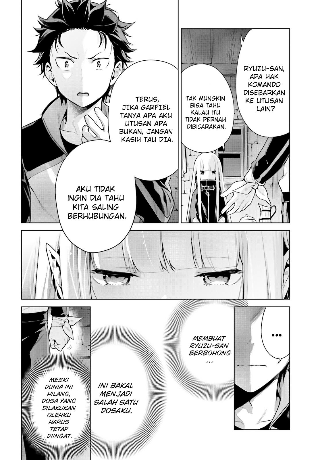 Re:Zero kara Hajimeru Isekai Seikatsu – Daiyonshou – Seiiki to Gouyoku no Majou Chapter 27