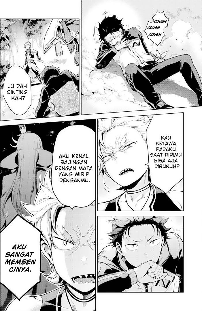 Re:Zero kara Hajimeru Isekai Seikatsu – Daiyonshou – Seiiki to Gouyoku no Majou Chapter 28