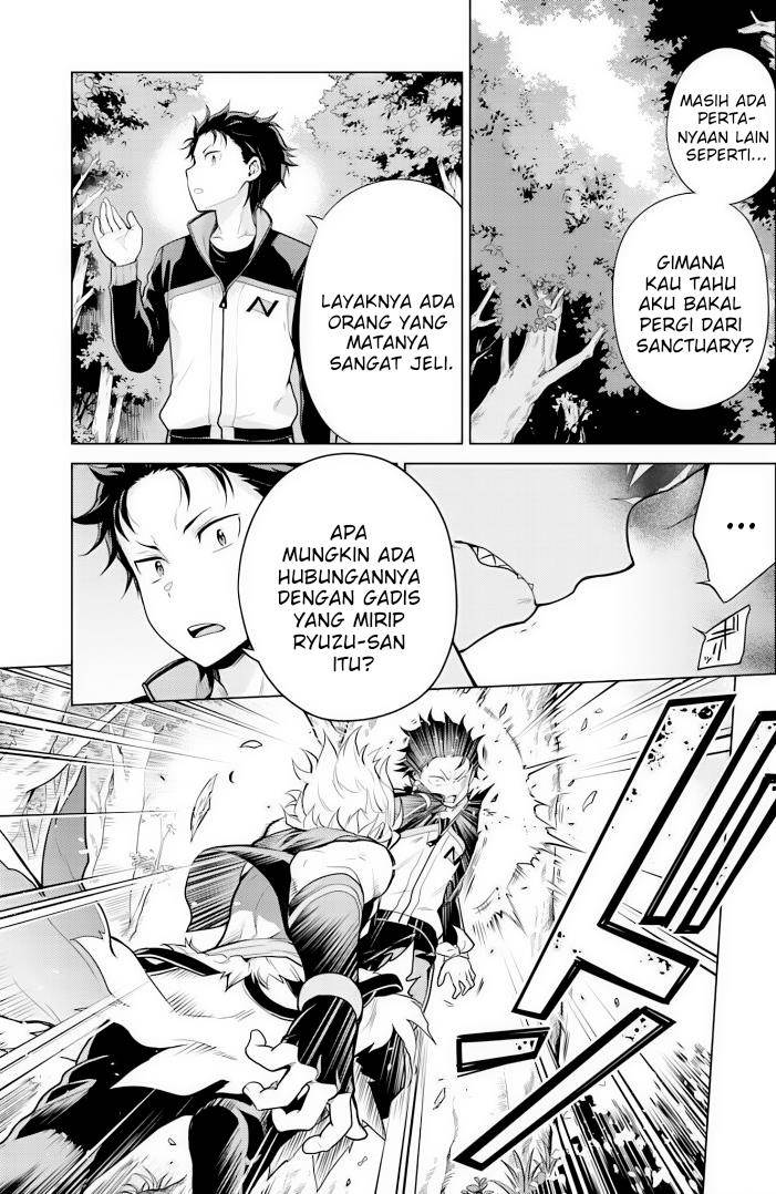 Re:Zero kara Hajimeru Isekai Seikatsu – Daiyonshou – Seiiki to Gouyoku no Majou Chapter 28