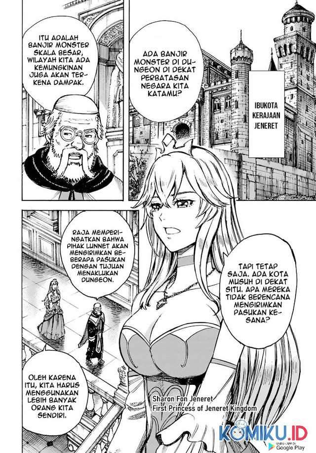 Shoukan Sareta Kenja wa Isekai o Iku ~ Saikyouna no wa Fuyou Zaiko no Aitemudeshita ~ Chapter 26