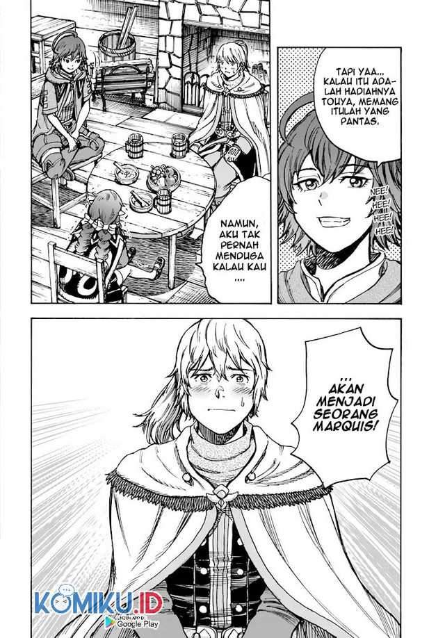 Shoukan Sareta Kenja wa Isekai o Iku ~ Saikyouna no wa Fuyou Zaiko no Aitemudeshita ~ Chapter 26