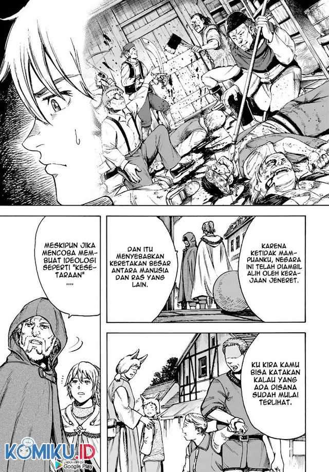 Shoukan Sareta Kenja wa Isekai o Iku ~ Saikyouna no wa Fuyou Zaiko no Aitemudeshita ~ Chapter 26