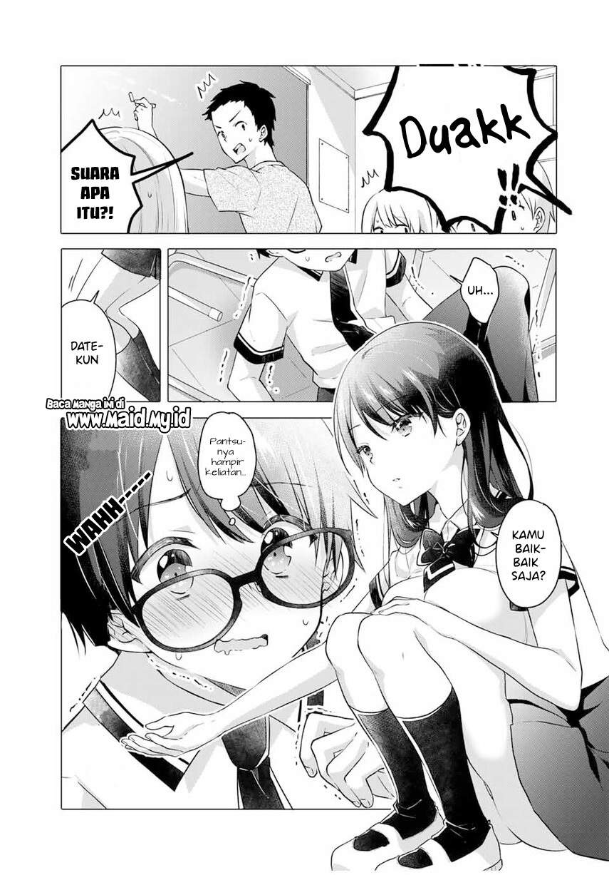 Ice Cream Kanojo Chapter 1