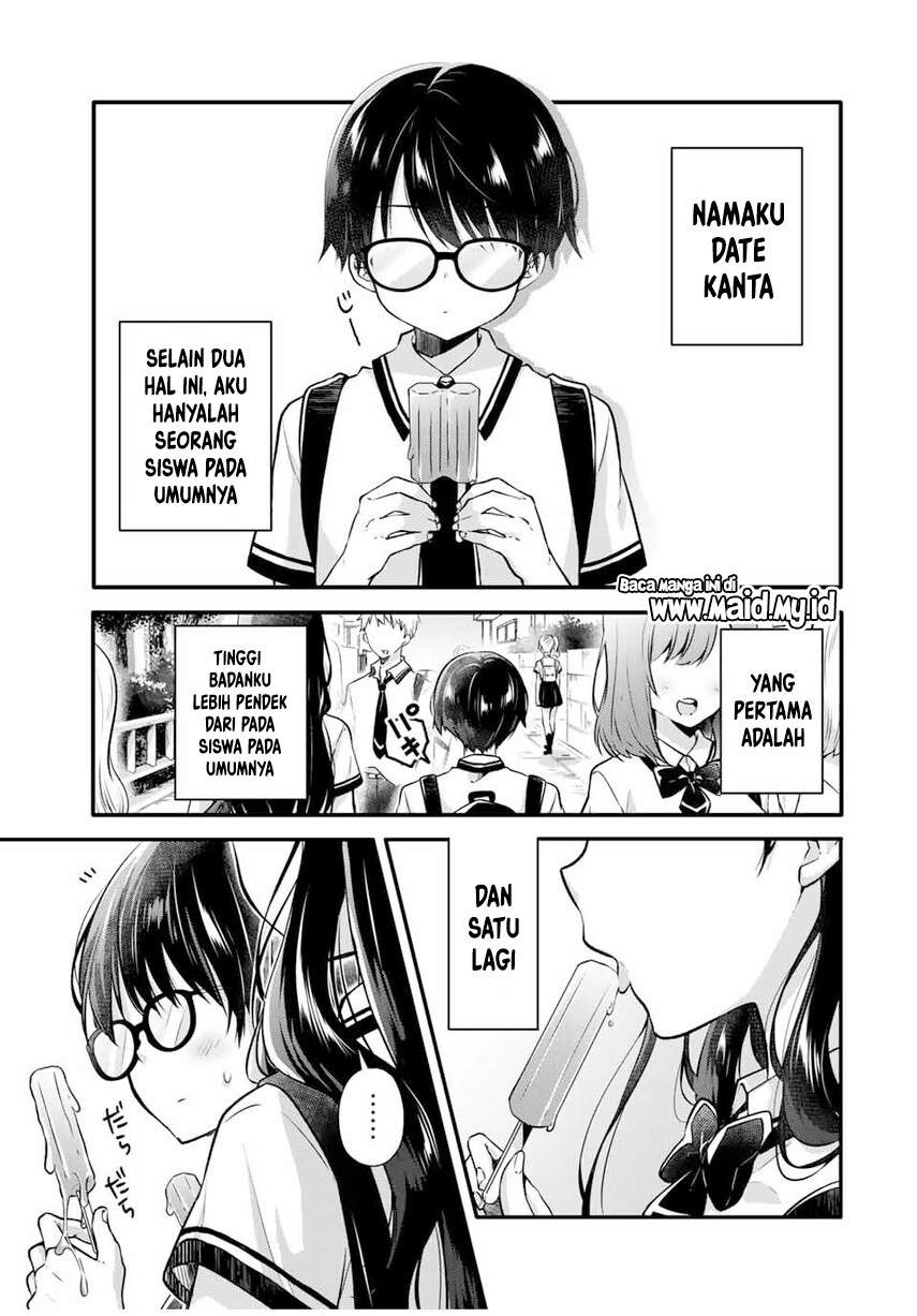 Ice Cream Kanojo Chapter 1