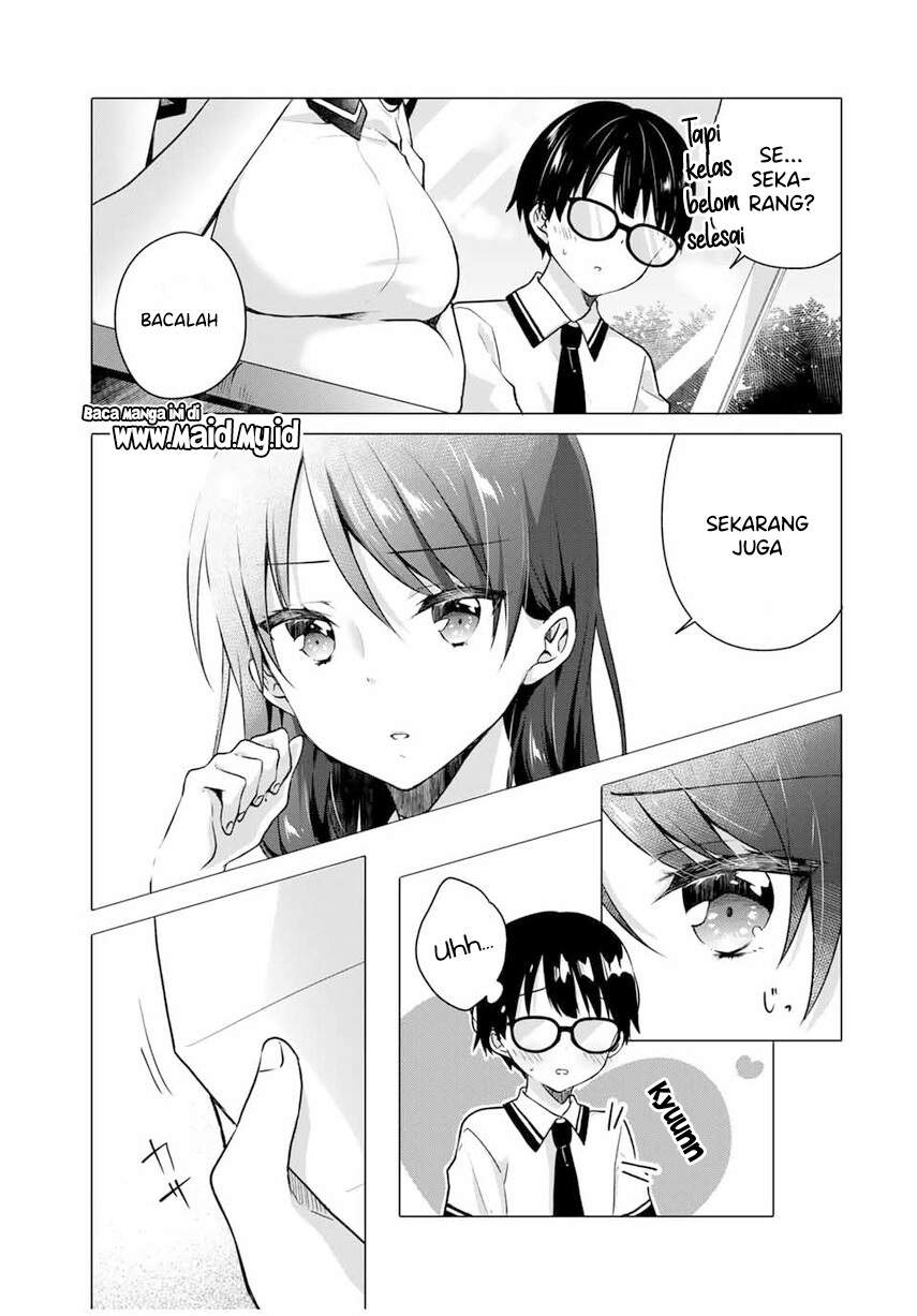 Ice Cream Kanojo Chapter 1