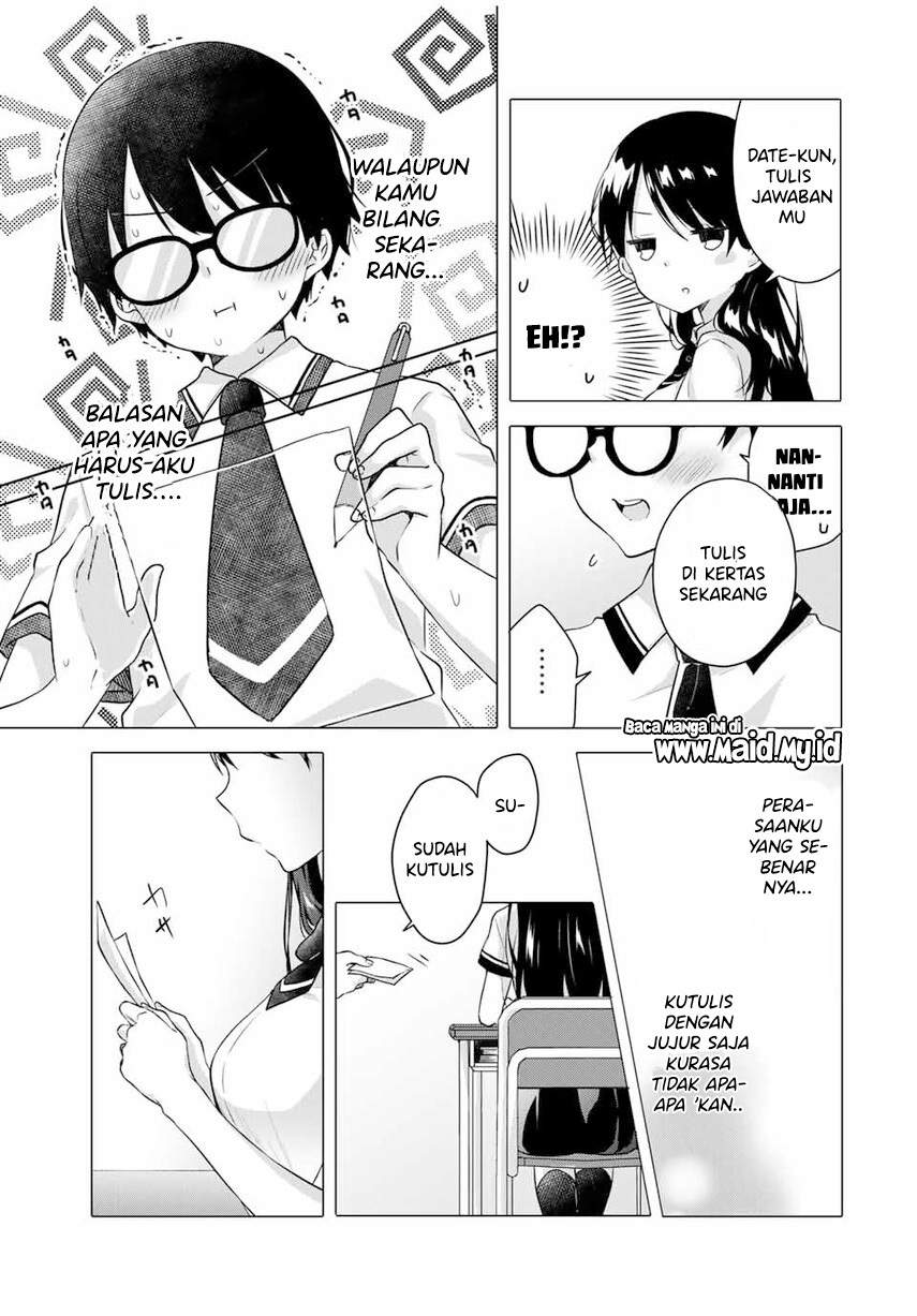 Ice Cream Kanojo Chapter 1