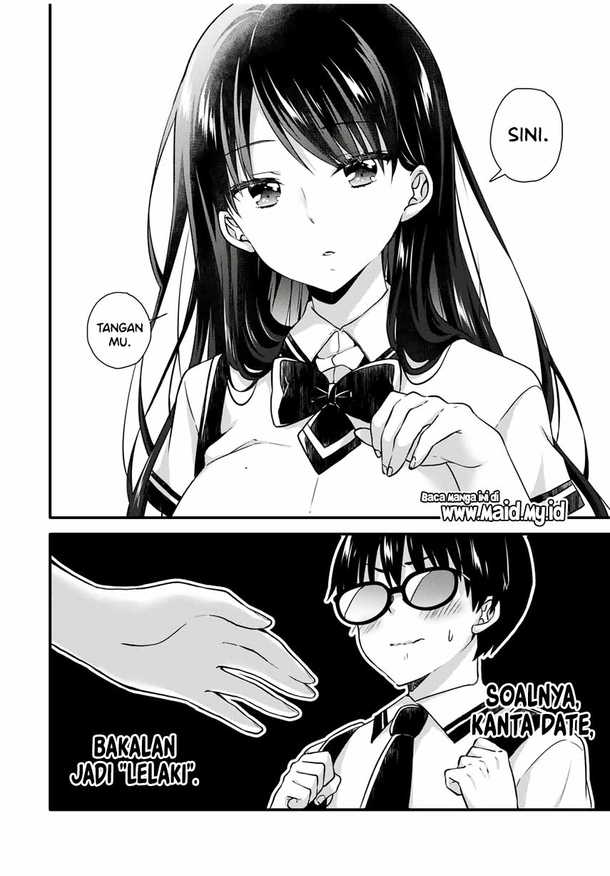 Ice Cream Kanojo Chapter 10