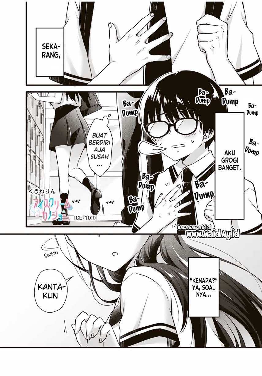 Ice Cream Kanojo Chapter 10