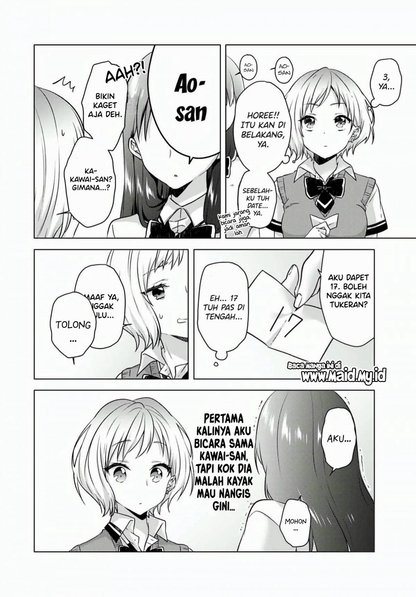 Ice Cream Kanojo Chapter 11