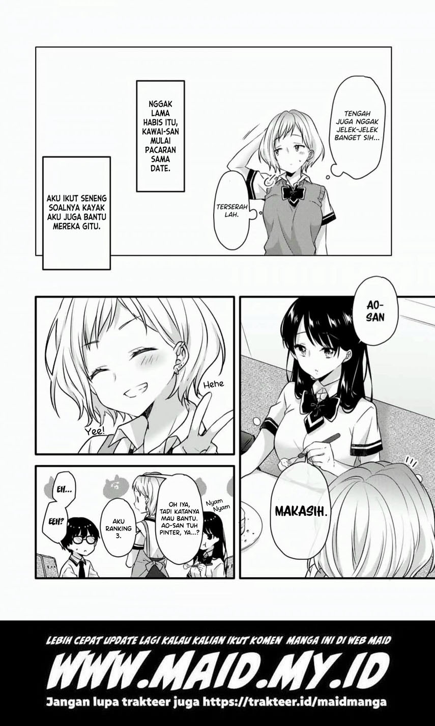 Ice Cream Kanojo Chapter 11