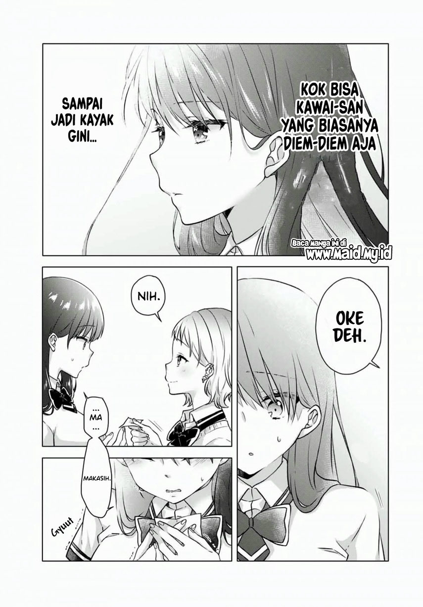 Ice Cream Kanojo Chapter 11