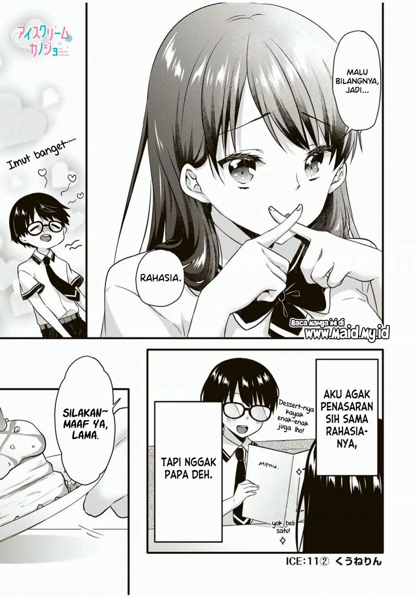 Ice Cream Kanojo Chapter 11