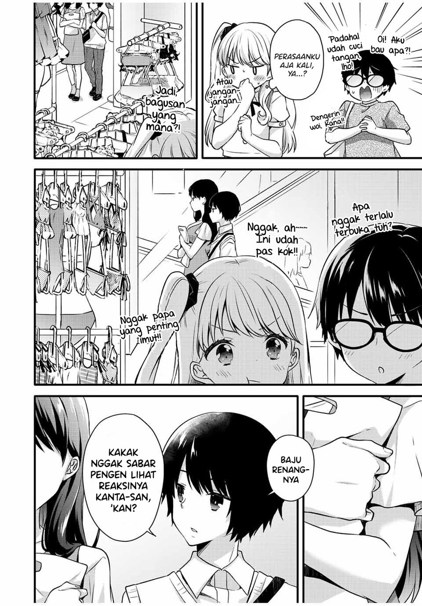 Ice Cream Kanojo Chapter 13