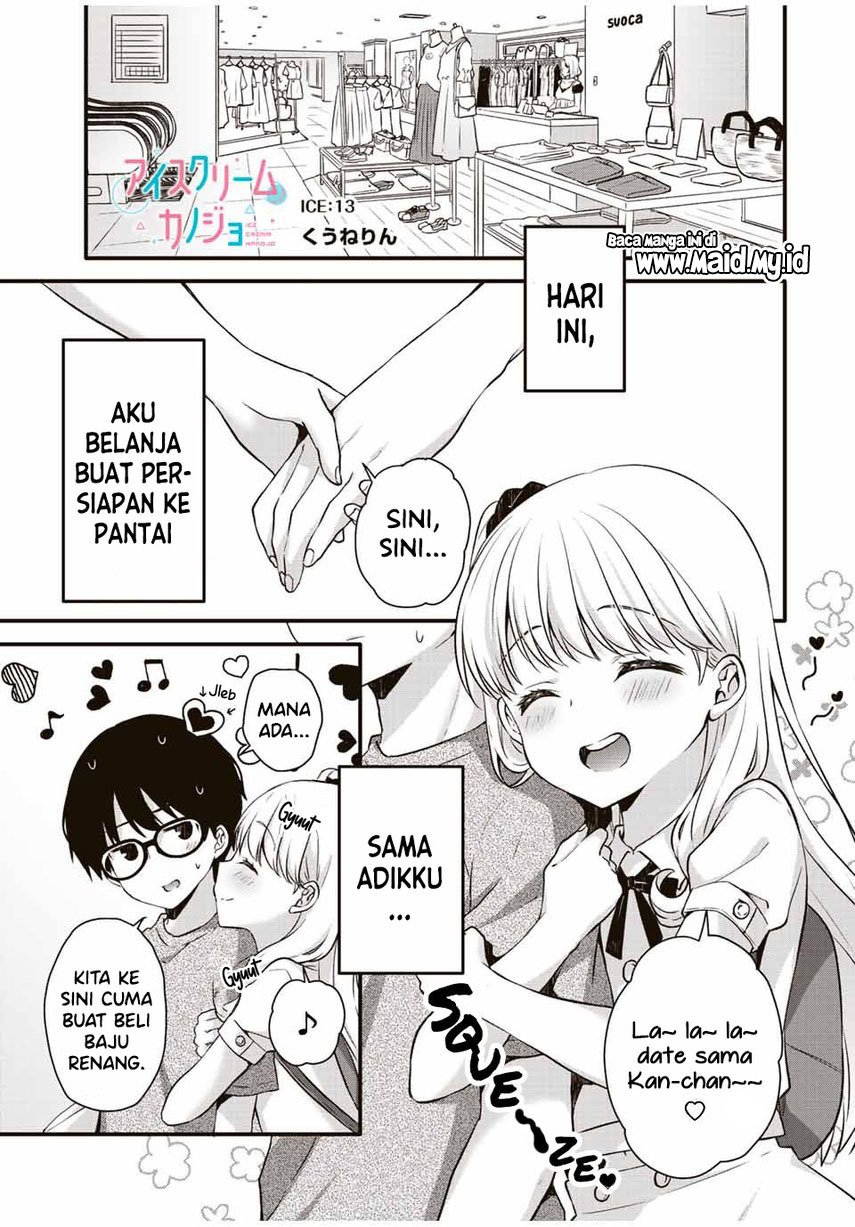 Ice Cream Kanojo Chapter 13