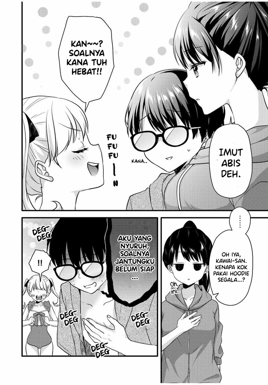 Ice Cream Kanojo Chapter 14