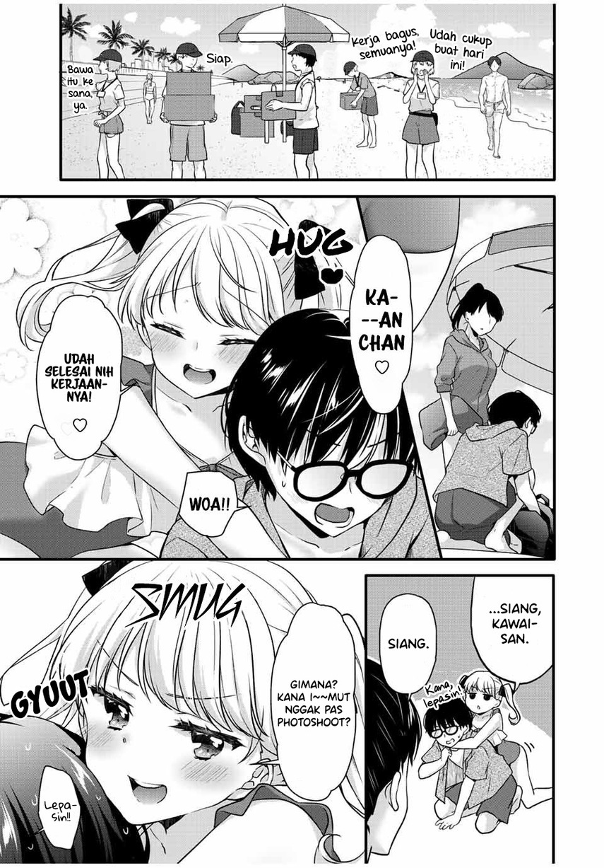 Ice Cream Kanojo Chapter 14