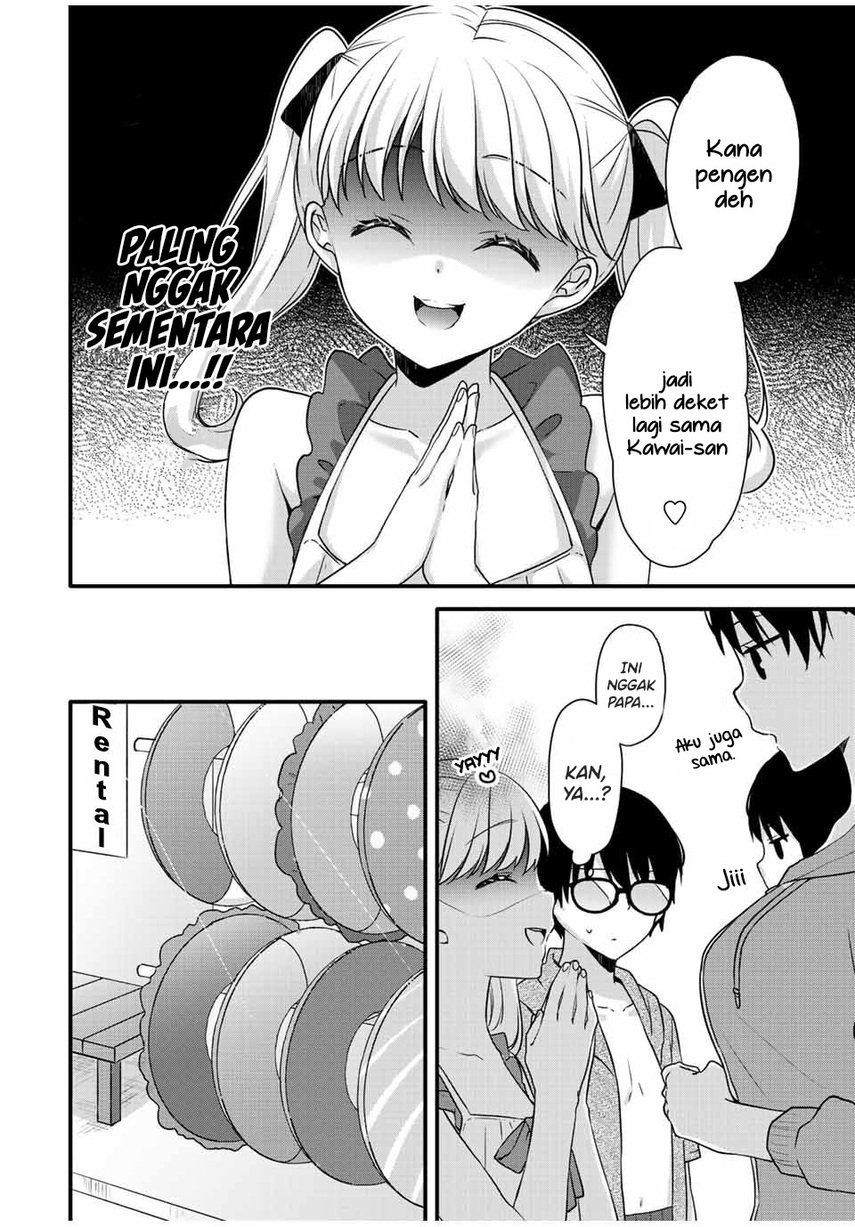 Ice Cream Kanojo Chapter 16