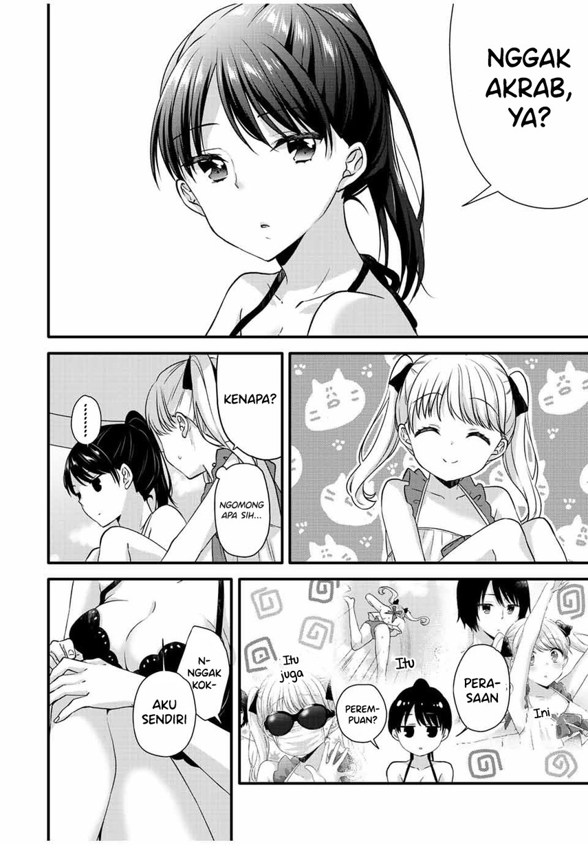 Ice Cream Kanojo Chapter 17